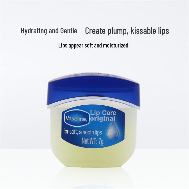 Vaseline Lip Balm