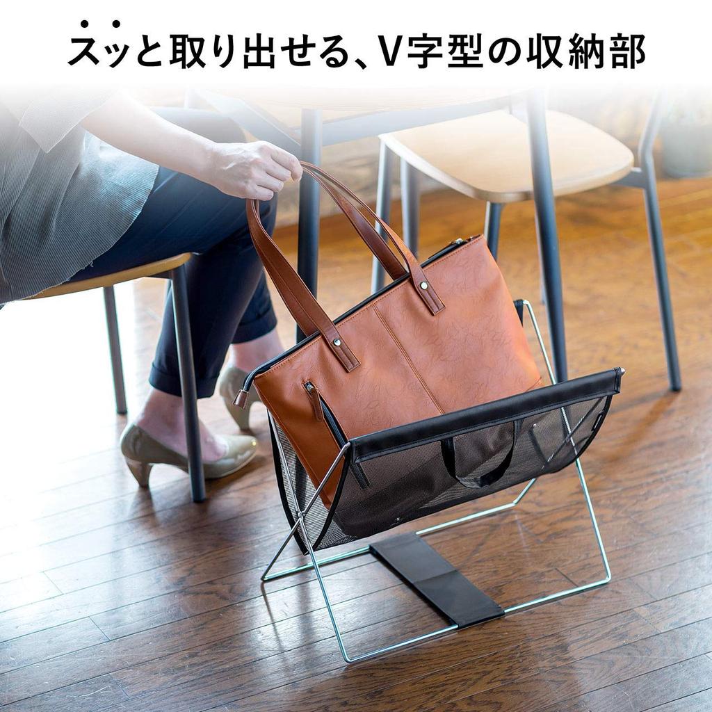 Sanwa Direct Folding Bag Stand, 5kg Weight Capacity, Mesh, Black, 200-CB020BK