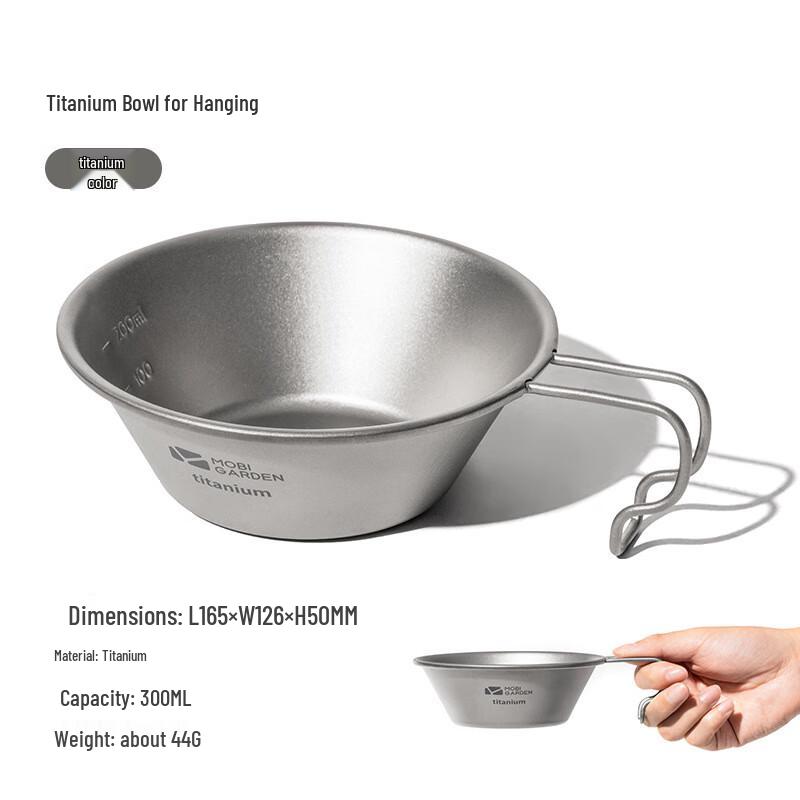 Portable Titanium Camping Bowl