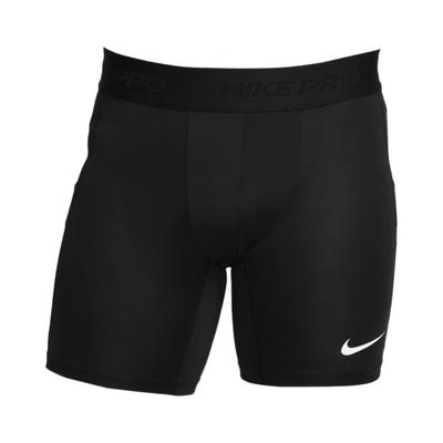 Pro Dri-FIT Enfärgade Snabbtorkande Kompressions Träningsshorts Herr Underdelar FB7959-010