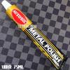 AUTOSOL Original German Metal Polish Cream for Copper