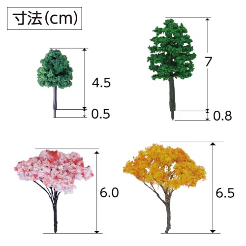 [Asunico] Diorama Trees for Railway Models, Landscapes, and Architectural Models (Set of 40, Cherry Blossoms, Autumn Leaves, 7cm Broadleaf Trees, 4.5c