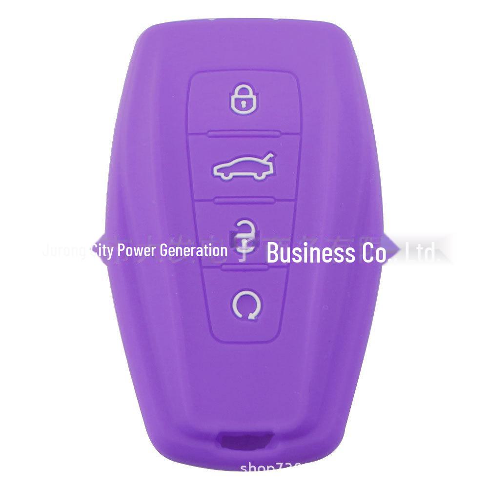 Silicone Key Case for Geely 4-Button Models: Jiaji, Binyue, Dihao GL, Arrow (Remote Start)
