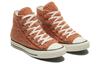 Chuck Taylor All Star Converse High 'Cozy Club - Ginger Rose' 170016C