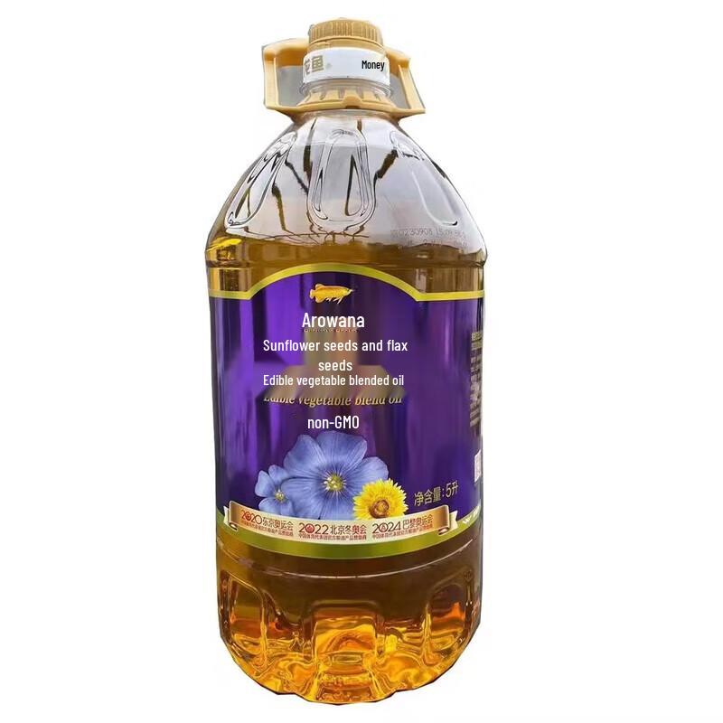 Arowana Non-GMO Sunflower & Flaxseed Blended Edible Oil