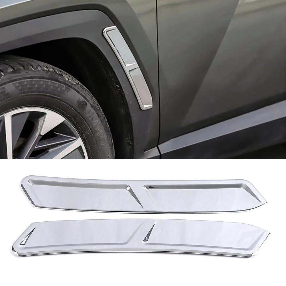 För Hyundai Tucson NX4 Bil Krom Styling Hjulbrynsvinge Stänkskärm Dekorationsskydd Trim Garnering Klistermärke Anti-repa