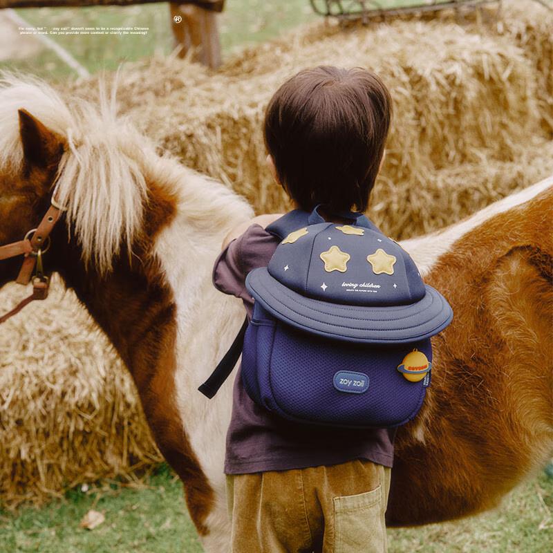 Zoy Zoii Children's Backpack, Kindergarten Schoolbag for Girls Aged 3-6, Birthday Gift, Outdoor Travel