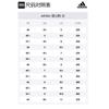Adidas Stella McCartney X Outdoor Boost 2.0 'Black Purple' Women's GX9873