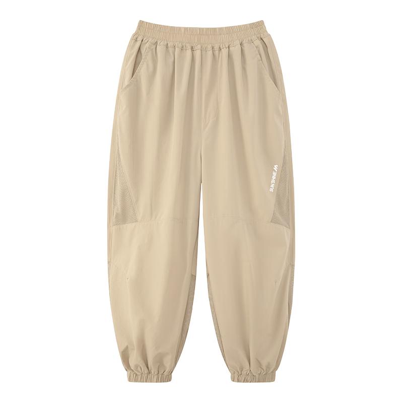 Zuoxi Boys' Cooling Anti-Mosquito Sun Protective Mesh Jogger Pants