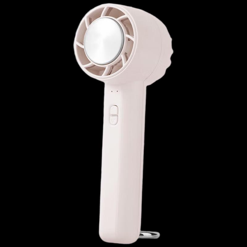 Sumi Breeze Cooling Handheld Fan