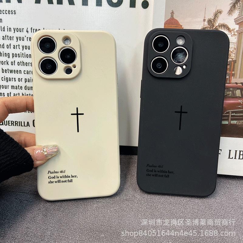 Simple English Applicable iPhone15 mobile phone case 14PROMAX all-inclusive 13/11 anti-drop 16/15 protective case 17