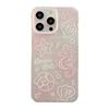 Summer Sea Animals for Apple 17 Promax Mobile Phone Case 16 for Iphone 15 Soft 11 Glitter 12 Shell