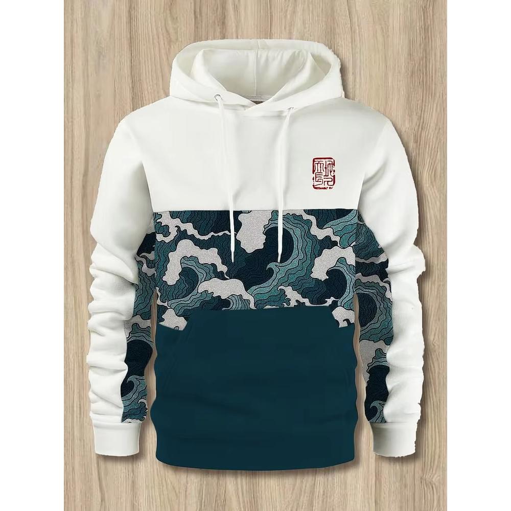 Felpa Semplice da Uomo alla Moda Versatile Felpe Felpe da Uomo