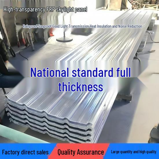 

Clear Resin Skylight Tile: Sunlight Roof Panel for Awnings, Carports, Eaves, and More