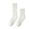Women's Fleece-Lined Mid-Calf Socks - Thick, Warm Terry for Autumn/Winter