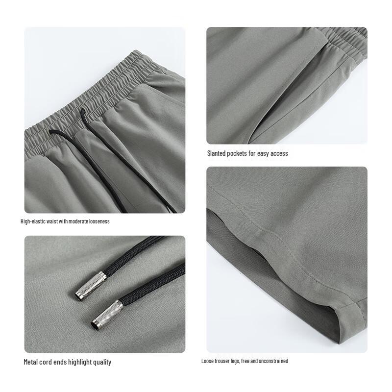 Warrior Men's American Style Cooling Ice Silk Shorts