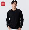 Men's Waffle Knit Henley Long-Sleeve T-Shirt
