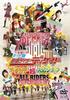 DVD  - Online Version of Kamen Rider Decad DSTD03158 Japan Movies & DVD Used