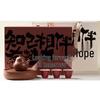 Zisha Purple Clay Tea Set Gift Box