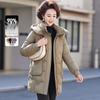 2025 Women's Mid-Length Hooded Down Jacket for Mothers