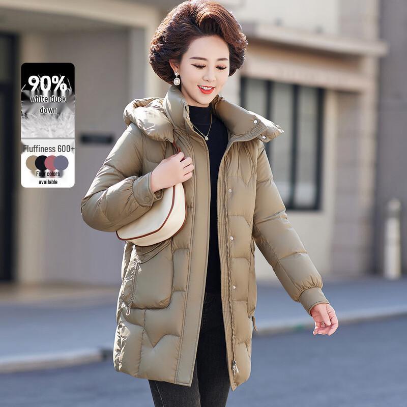 2025 Women's Mid-Length Hooded Down Jacket for Mothers