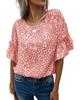 Azura Exchange Leopard Ruffle Sleeve T-Shirt