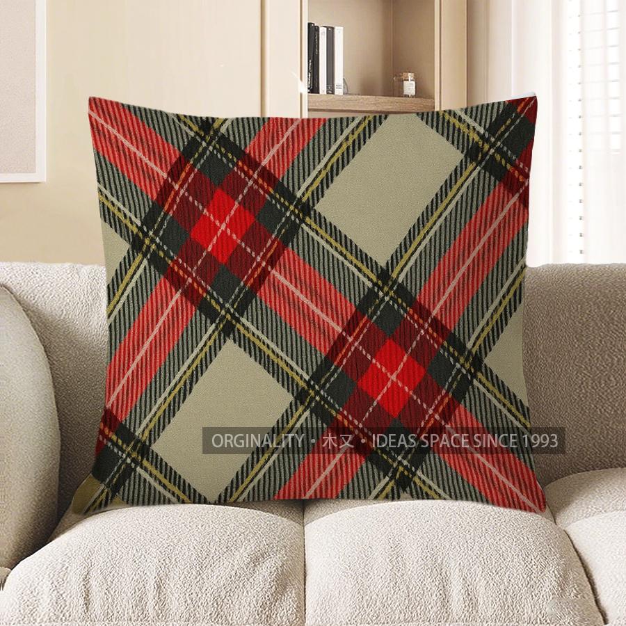 Home Decor Vibrant Plaid Pattern Throw Pillow For Home Pattern Cushion Cover Suitable For Sofa Bedroom Car Pillow Cover