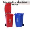 Warm Sun 120L Commercial Outdoor Classified Waste Bin