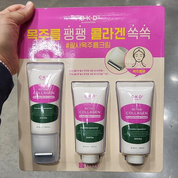 

CKD Retino Collagen Guasha Neck Cream 50 мл x 3P Корейская косметика