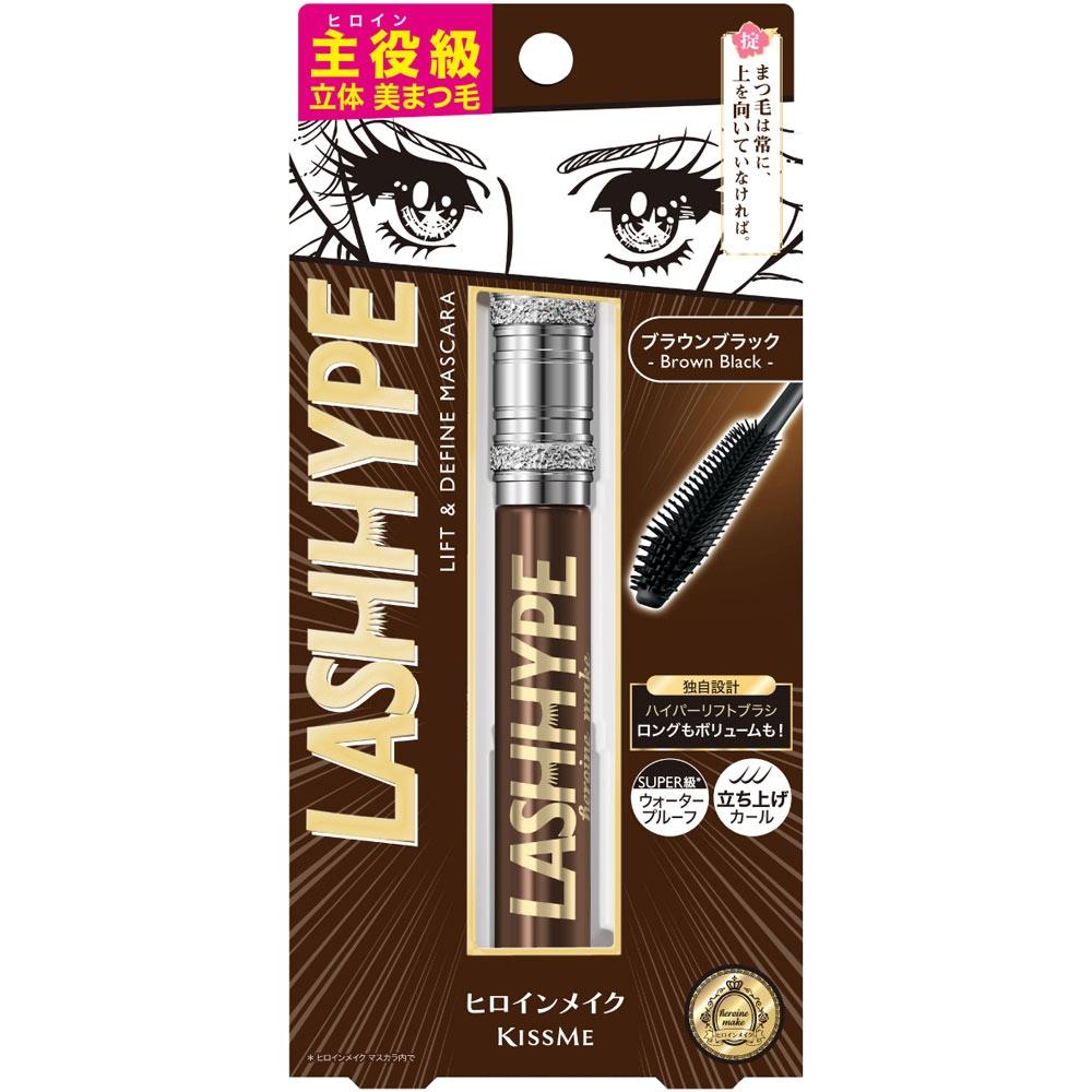 

Heroine Make Sp Premium Rush Hyphen 02 8g Isehan
