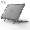 MacBook Air 13 Pro 15 16 Protective Case With Cooling Stand Anti-Slip Matte PC Shell