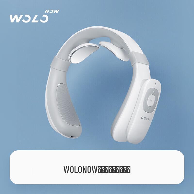 

WOLO Heated Pulse Neck Massager