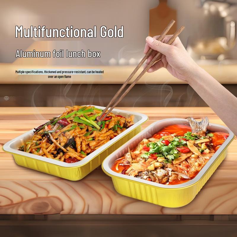 MDNG Golden Rectangular Aluminum Foil Food Containers