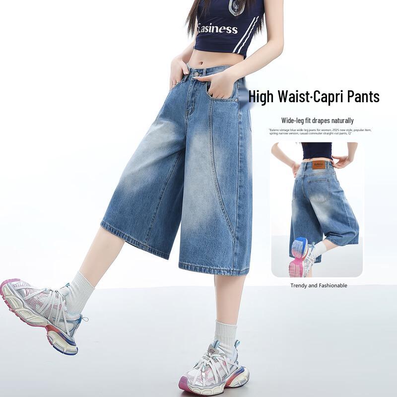 

Baleno Classic Washed Patchwork Cropped Jeans L