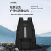 Schoolbag Mountaineering Backpack New Large Capacity Student School Bag Premium Business Computer Bag Outdoor Travel Backpack