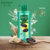 Hazeline Hair Care Shampoo