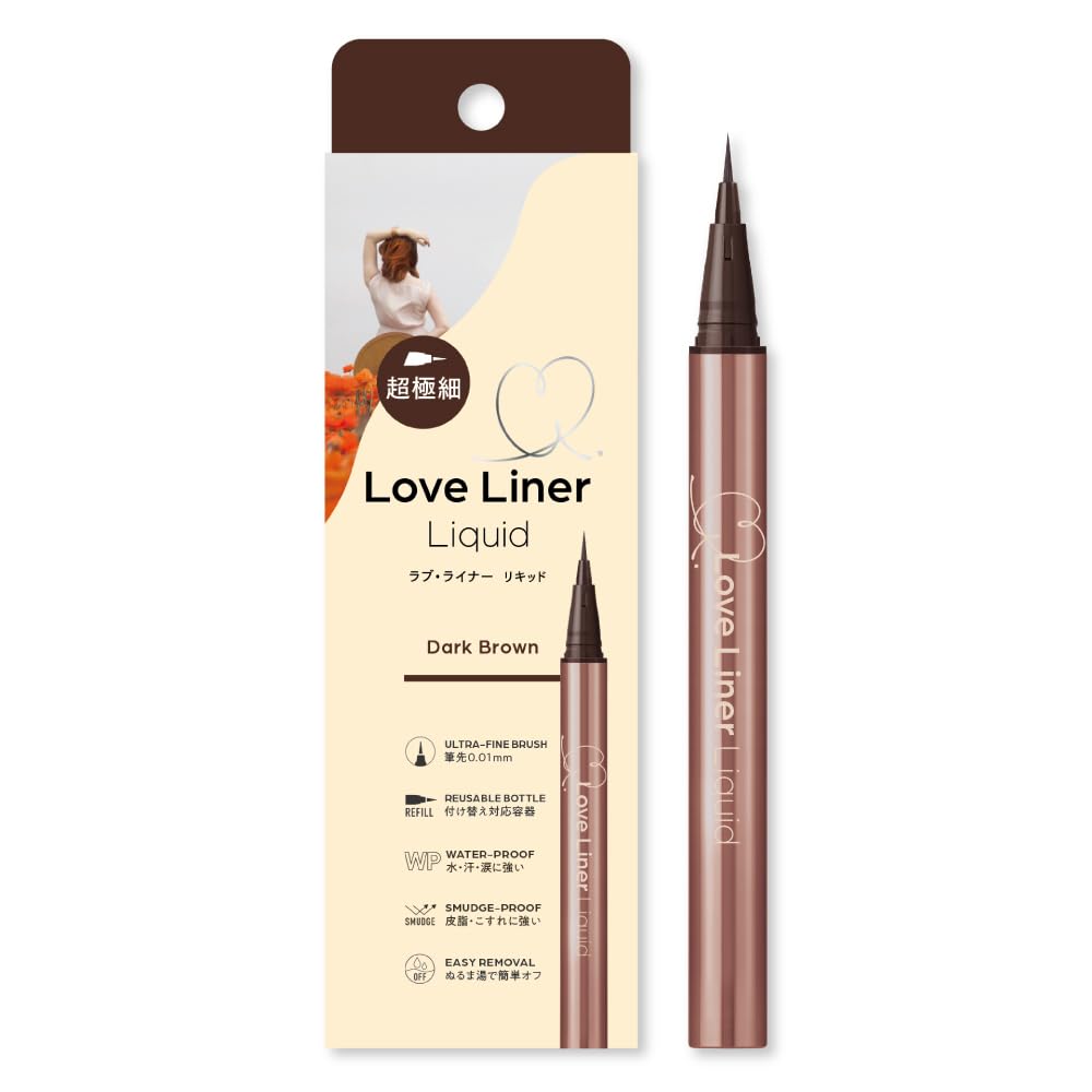 LoveLiner Liquid Eyeliner R5 (Dark Brown (Extra Fine Brush))
