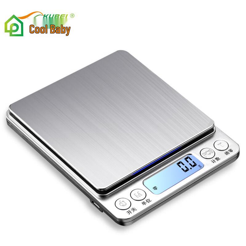 Kubei Rechargeable Electronic Kitchen Scale