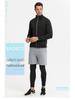 Men's Quick-Dry Reflective Running & Fitness Suit - 4-Piece Set