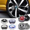 New 4Pcs 56mm 60mm Car Wheel Center Cap Rim Hub Cover For Mercedes Benz W211 W203 W204 W210 W124 W202 W212 Hubcap Stickers Accessory DM1