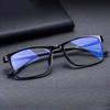 1/2PCS HD Anti Blue Light Reading Glasses for Men Women Fashion Ultra Light Portable +100 To +400 Anti Fatigue