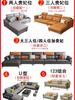 Chenier Sofa Cushion Four Seasons Universal Light Luxury Simple Modern Seat Cushion Princess Sofa Cover Cover Cloth Set