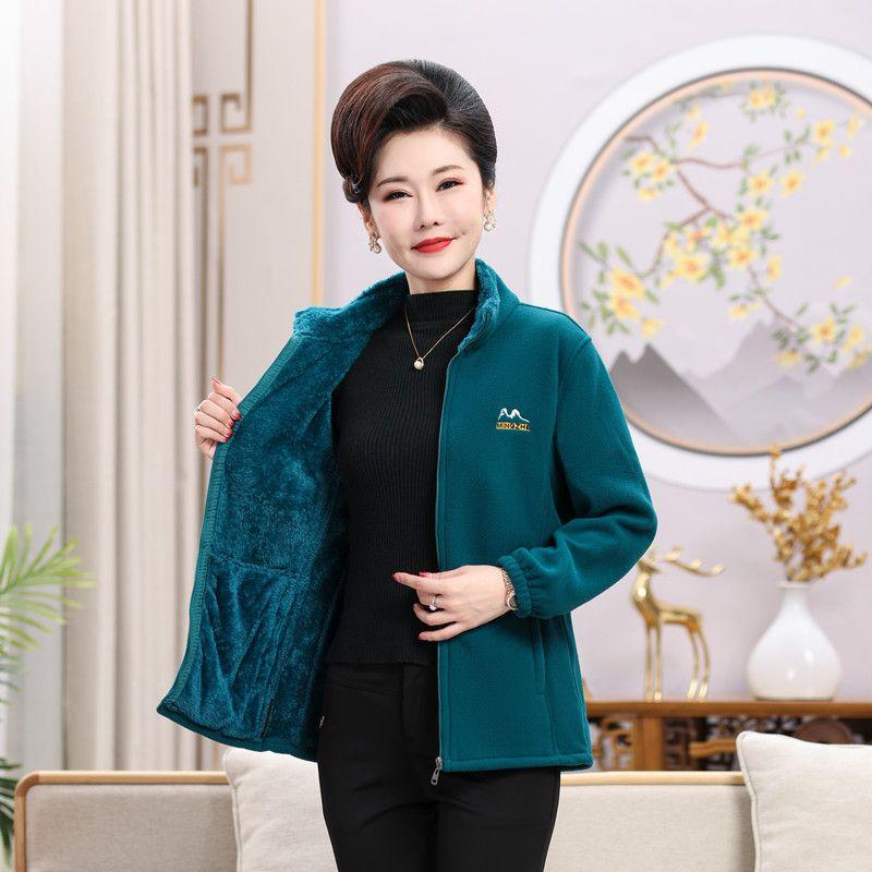Damen Herbst und Winter Plus Samt Polarfleece Strickjacke Pullover Jacke Lässig Große Größe Fleecejacke