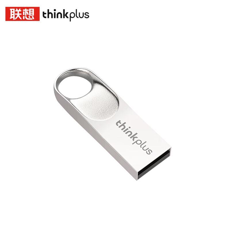 Lenovo Thinkplus TU201 Plus USB Flash Drive