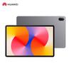 Huawei MatePad SE 11-inch Standard Edition Tablet (CN Version)