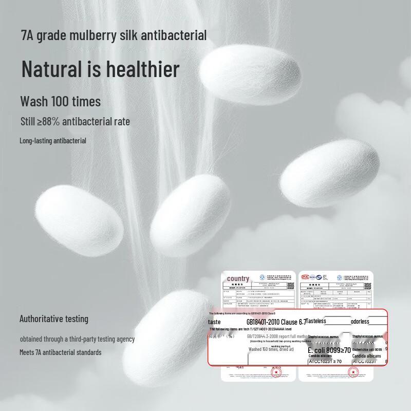 MiiOW Men's Lucky Red Cotton Boxer Briefs - 4 Pack