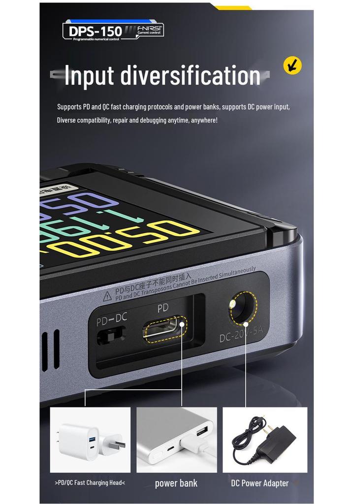 DPS-150 CNC 150W Portable Adjustable DC Power Supply, 30V 5A with Upper Computer Integration