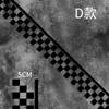 1PC 50CM Stripe Motorcycle Stickers Refit Motorbike Fuel Tank Body Decoration DIY Racing Helmet Stickers Waterproof Vinyl Decals