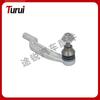 Compatible Cross-Border Tie Rod End for Mercedes W247 Chassis, Part 2473308501