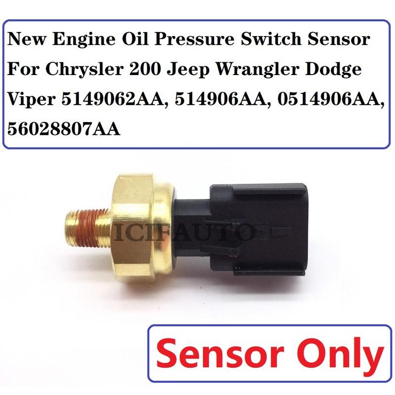 Датчик тиску моторної оливи або заглушка для Chrysler 200 Jeep Wrangler Dodge Viper 5149062AA, 514906AA, 0514906AA, 56028807AA